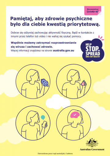 Cover image for Coronavirus (COVID-19) Pamiętaj, aby zdrowie psychiczne było dla ciebie kwestią priorytetową – (Make mental health a priority)