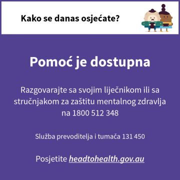 Coronavirus (COVID-19) – Image - Support is available (Croatian)