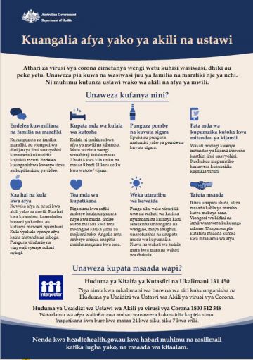 Looking after your mental health? Swahili fact sheet cover image