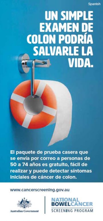 Cover image of Spanish version of Lifesaver brochure