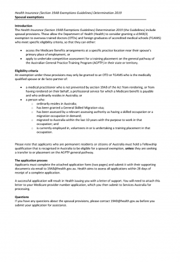 Spousal exemption information and application form cover