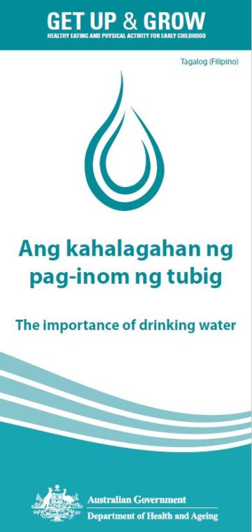 Cover image for Ang kahalagahan ng pag-inom ng tubig (The importance of drinking water)