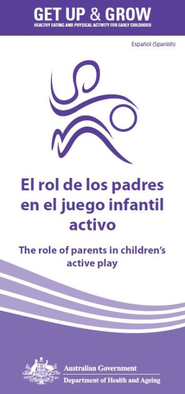 Cover image for El rol de los padres en el juego infantil activo (The role of parents in children’s active play)