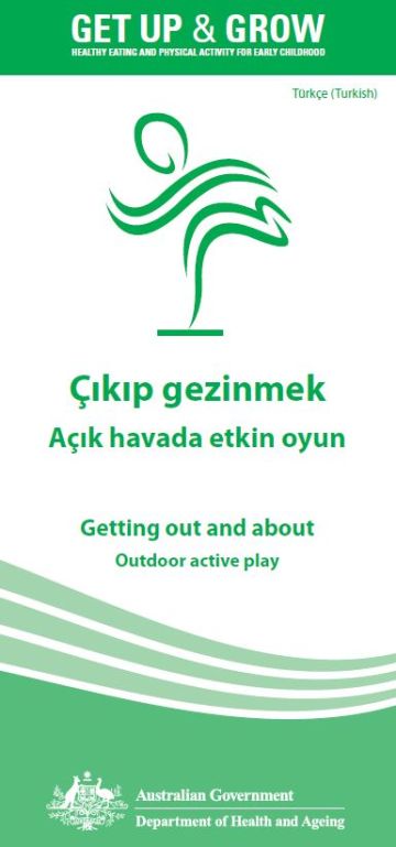 Cover image for Çıkıp gezinmek Açık havada etkin oyun (Getting out and about – outdoor active play)