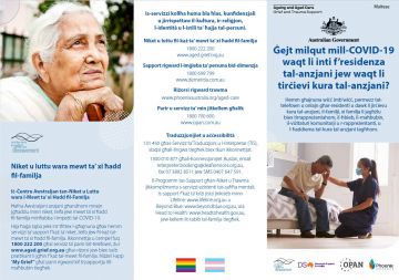 Coronavirus (COVID-19) – Ġejt milqut mill-COVID-19 waqt li inti f’residenza tal-anzjani jew waqt li tirċievi kura tal-anzjani? (Grief and Trauma Support Services – Brochure)