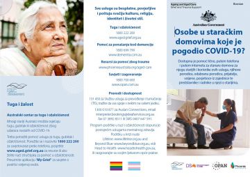 Coronavirus (COVID-19) – Osobe u staračkim domovima koje je pogodio COVID-19? (Grief and Trauma Support Services – Brochure)