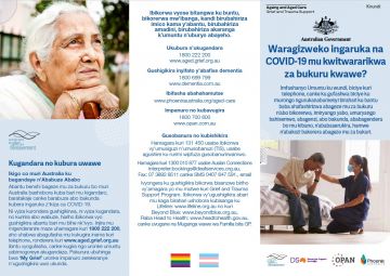 Coronavirus (COVID-19) – Waragizweko ingaruka na COVID-19 mu kwitwararikwa za bukuru kwawe? (Grief and Trauma Support Services – Brochure)