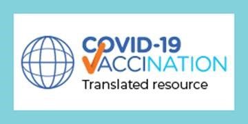 Covid 19 Vaccination Agahiyen Asan Ke We Vaksinen Covid 19 Li Xwe Bide U Li Kudere Who Will Get The Covid 19 Vaccine And Where Australian Government Department Of Health
