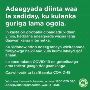 COVID-19 vaccination – Social – Adeegyada diinta muddada coronavirus-ka (Religious services during COVID-19 outbreaks)