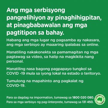 COVID-19 vaccination – Social – Serbisyong relihiyoso sa panahon ng coronavirus (Religious services during COVID-19 outbreaks)