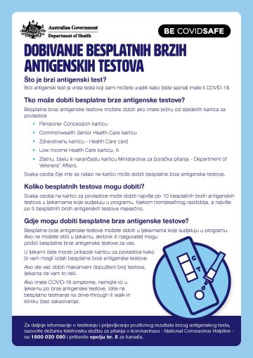 Brojevi kurvi besplatno
