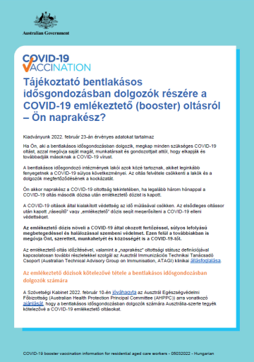 COVID-19 vaccination – Tájékoztató bentlakásos idősgondozásban dolgozók részére a COVID-19 emlékeztető (booster) oltásról – Ön naprakész? (Boosters for RAC workers)