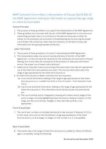 MAIF Agreement – Guidance document age range information