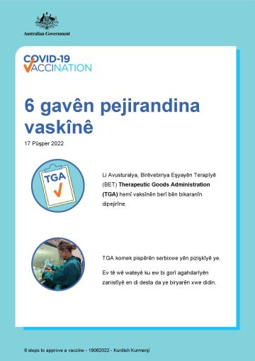 Agahîyên asan bi şeş gavan bo testîq kirina vaksînê