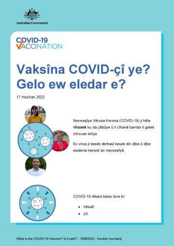 Agahîyên asan gelo vaksîna COVID-19 çîye û ewlehîyên wê