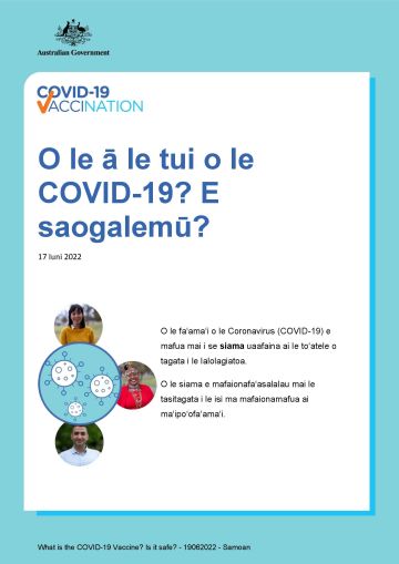 Faʻamatalaga faigofie e uiga poʻo le a le COVID-19 tui, ma lona saogalemu