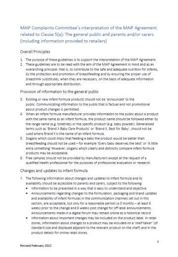 Cover image for MAIF Complaint Committee’s interpretation of Clause 5