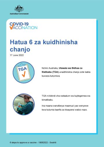 Habari rahisi kuhusu hatua 6 zinazopitiwa ili chanjo iweze kukubalika rasmi