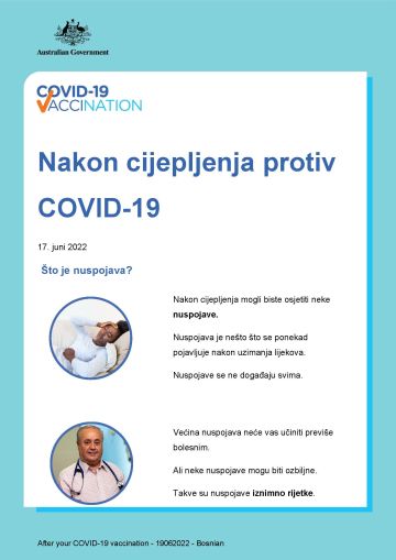 Jednostavne informacije o tome šta očekivati nakon vakcinacije