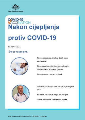 Jednostavne informacije o tome što možete očekivati nakon cijepljenja