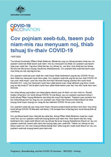 Cov pojniam xeeb-tub, tseem pub niam-mis rau menyuam noj, thiab tshuaj tiv-thaiv COVID-19