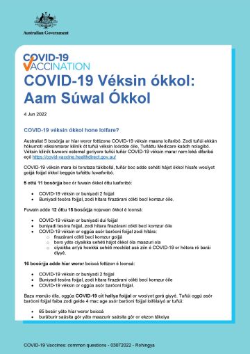 COVID-19 Véksin ókkol: Aam Súwal Ókkol