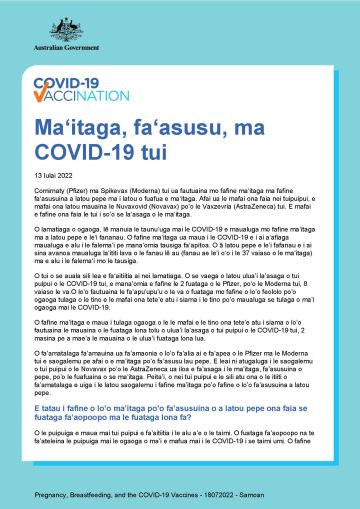 Maʻitaga, faʻasusu, ma COVID-19 tui