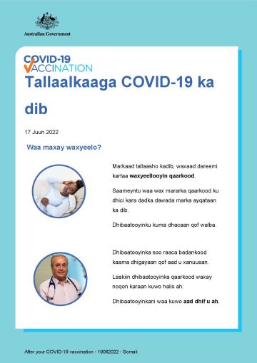 Macluumaad fudud oo ku saabsan waxa laga filan karo tallaalkaaga ka dib