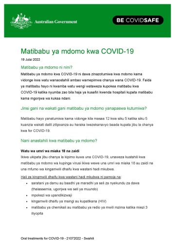 Matibabu ya mdomo kwa COVID-19