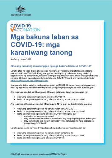Mga Bakuna laban sa COVID-19: karaniwang mga tanong