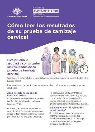 NCSP CALD results guide A4 size Spanish