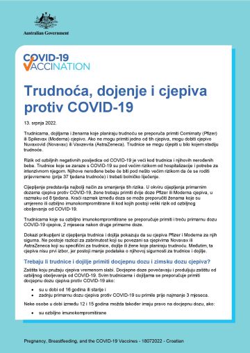 Тrudnoća, dojenje i cjepiva protiv COVID-19