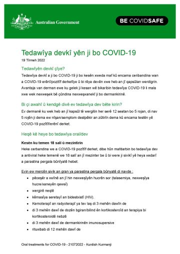 Tedawîya devkî yên ji bo COVID-19