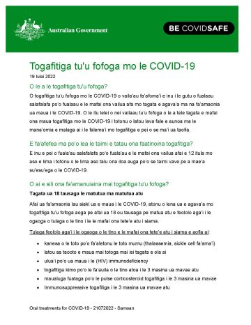 Togafitiga tu'u fofoga mo le COVID-19