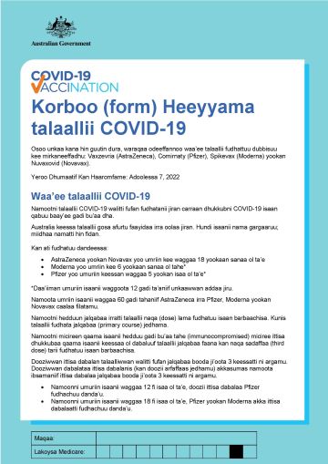 Korboo (form) Heeyyama talaallii COVID-19
