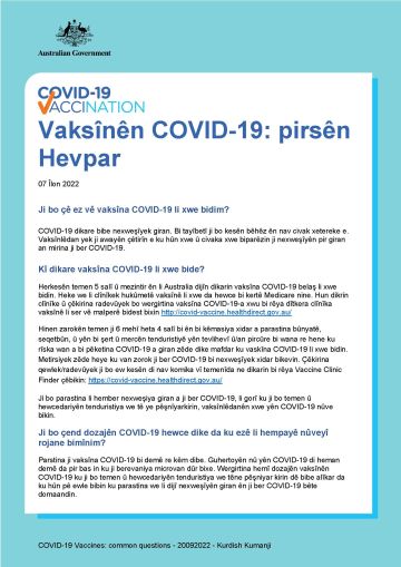 Vaksînên COVID-19: pirsên Hevpar
